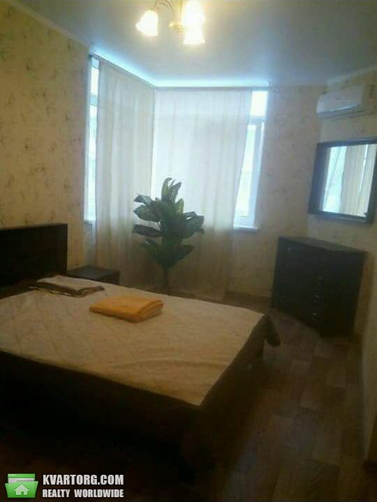 Sell 1-room apartment. Одесса, Проценко — photo 1