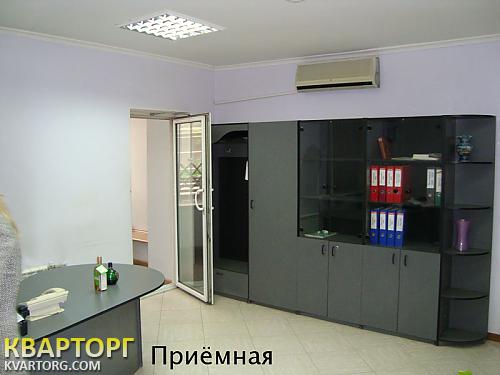 Sell office. Луганск, Квартал Еременко — photo 10