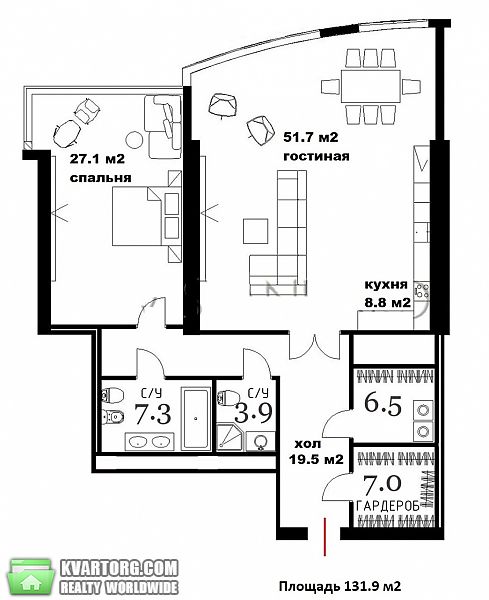 Rent out office. Киев, Кловский спуск — photo 4