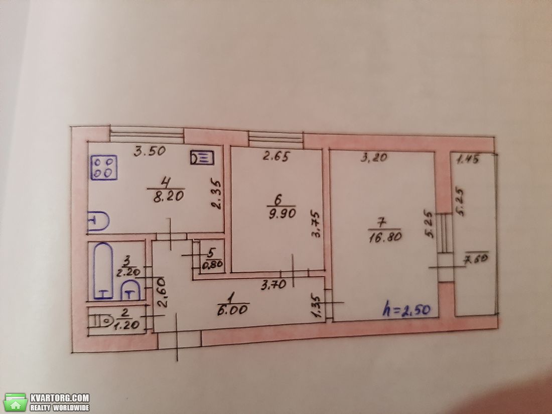 Sell 2-room apartment. Харьков, Каштановая — photo 3