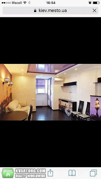 Sell 2-room apartment. Киев,  Урловская — photo 6