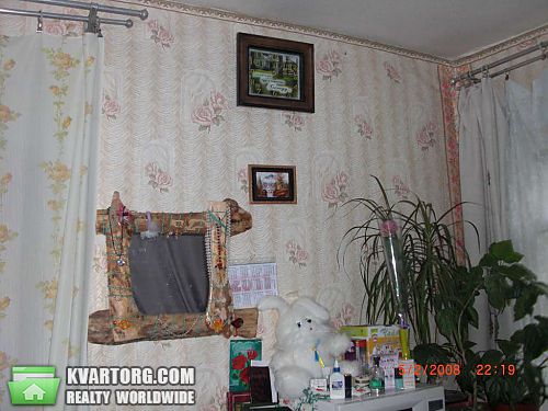 Sell house. Киевская обл., Ленина — photo 1