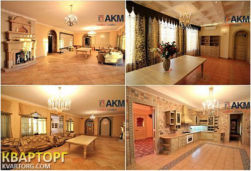 Sell house. Киевская обл., Конча-Заспа — photo 4