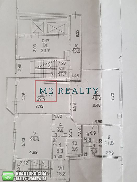 Sell office. Киев, Деревлянская — photo 6