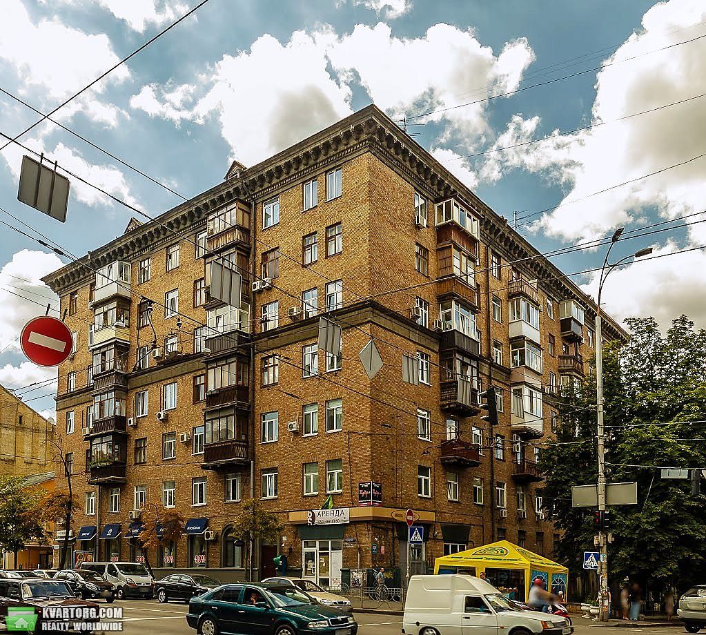 Sell 2-room apartment. Киев, Саксаганского — photo 1