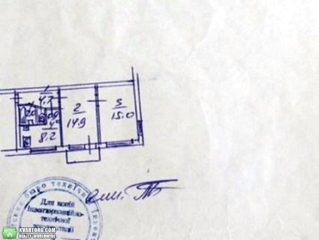 Sell 2-room apartment. Киев, Гарматная — photo 2