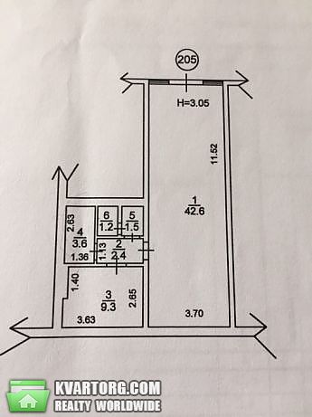 Rent out office. Киев,  Вильямса — photo 2