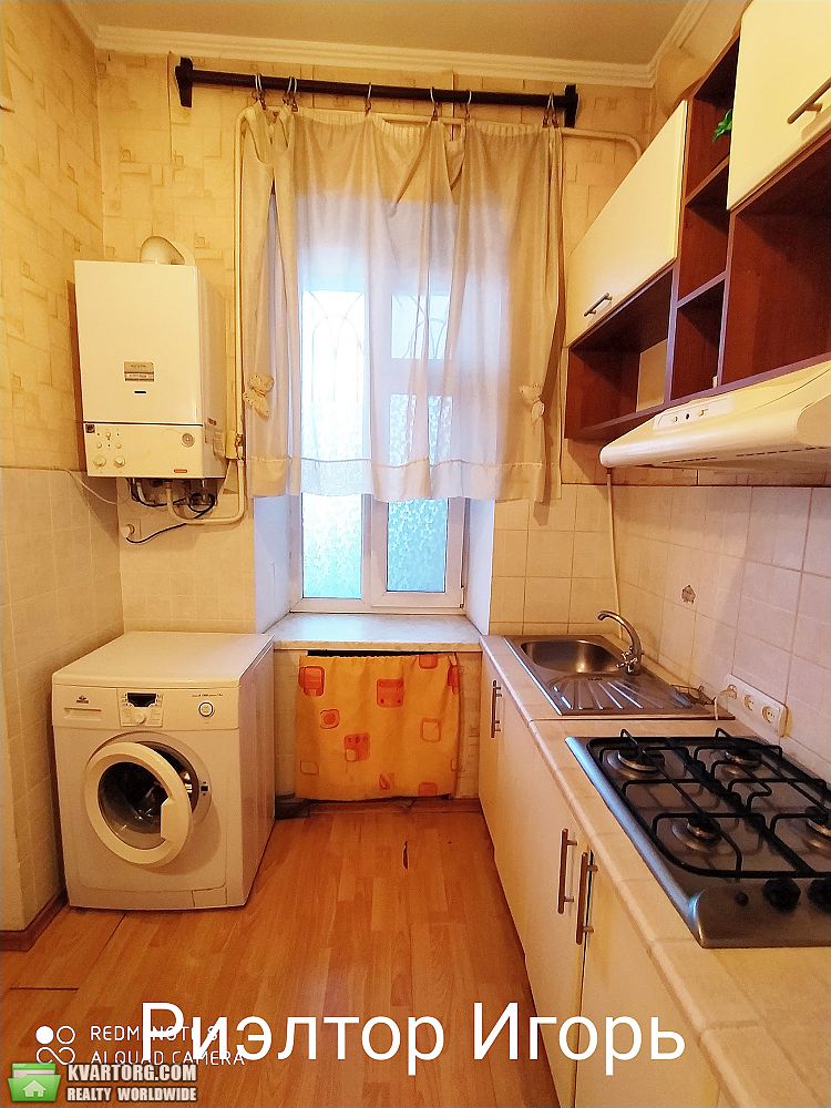 Rent out 1-room apartment. Одесса, Разумовская — photo 2