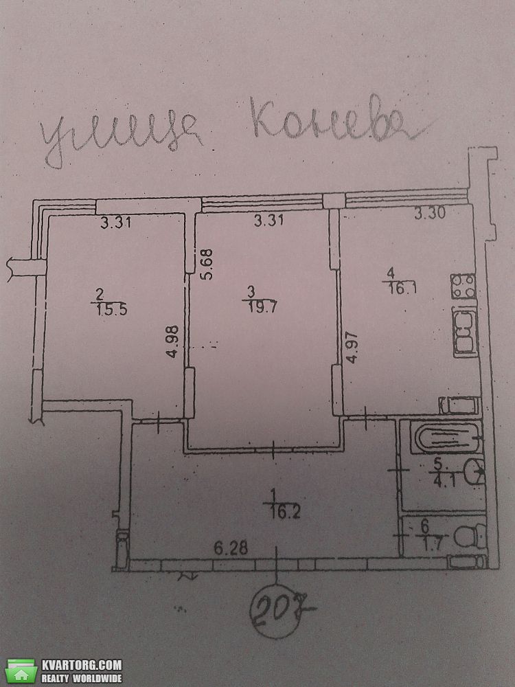 Sell 2-room apartment. Киев,  Вильямса — photo 2