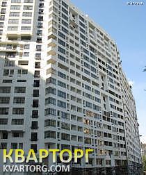 Sell 3-room apartment. Киев,  Щорса — photo 2