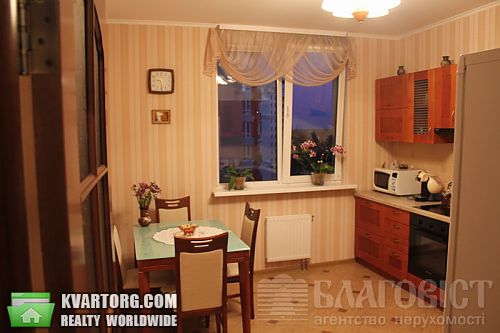 Sell 2-room apartment. Киев,  Вильямса — photo 1