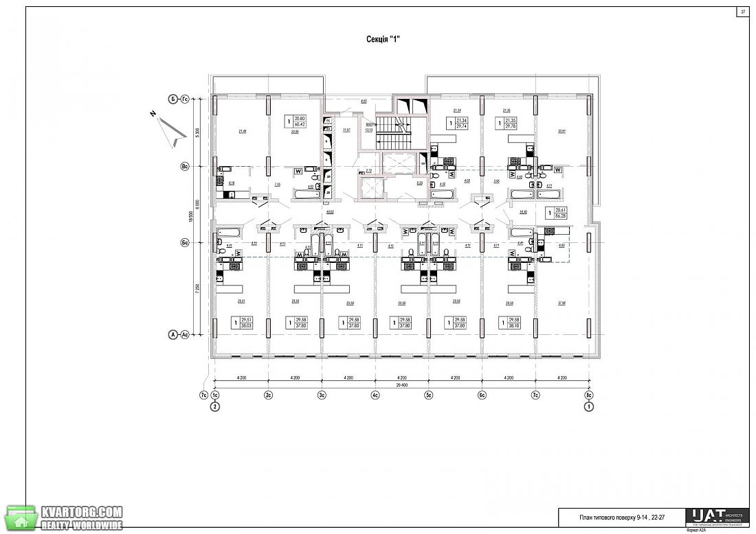 Sell 2-room apartment. Киев,  Харьковское шоссе — photo 4