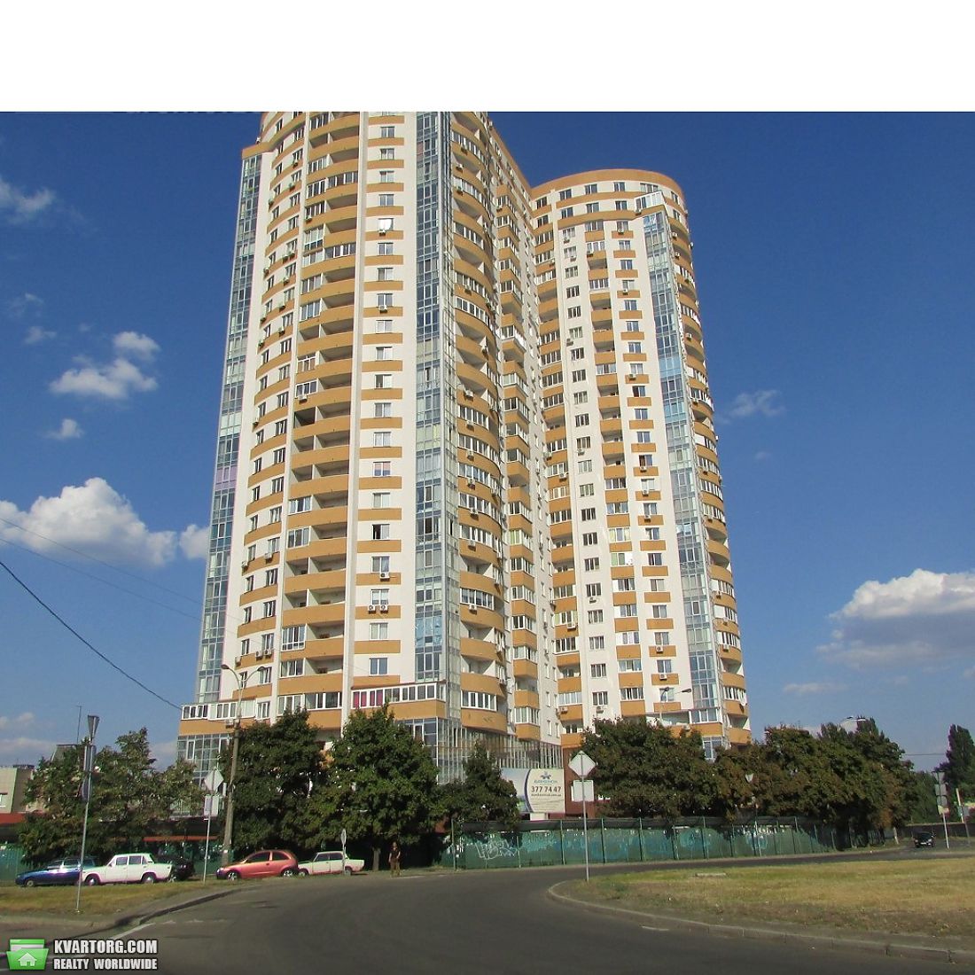 Sell 2-room apartment. Киев,  Шумского — photo 2