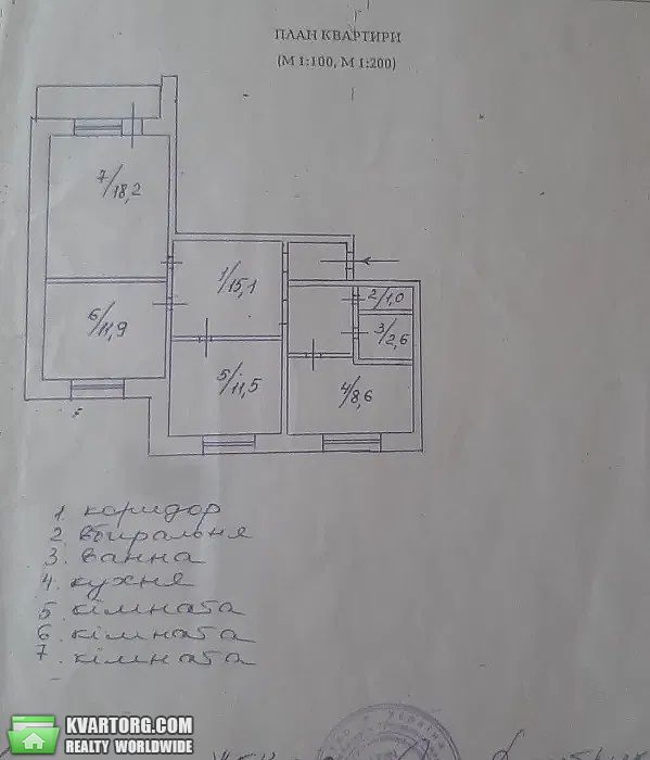 Sell 3-room apartment. Киев,  Здолбуновская — photo 9