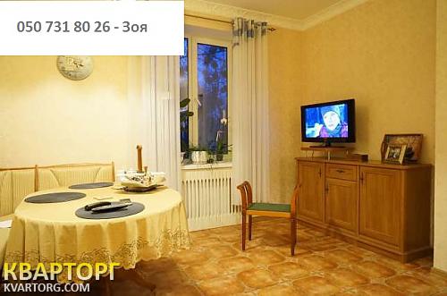 продам 3-комнатную квартиру. Киев,   Воздухофлотский пр - фото 3