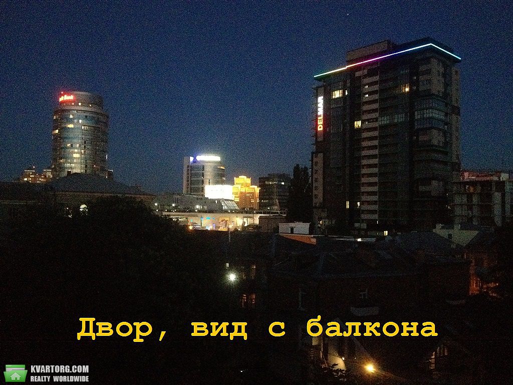 Sell 3-room apartment. Днепропетровск, владимира мономаха — photo 1