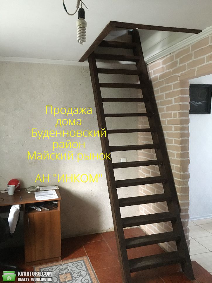 Sell house. Донецк, кутаисская — photo 2