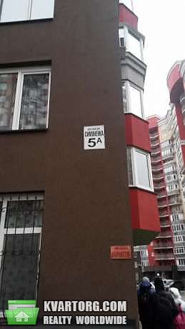Sell 1-room apartment. Киев, Симоненка — photo 2
