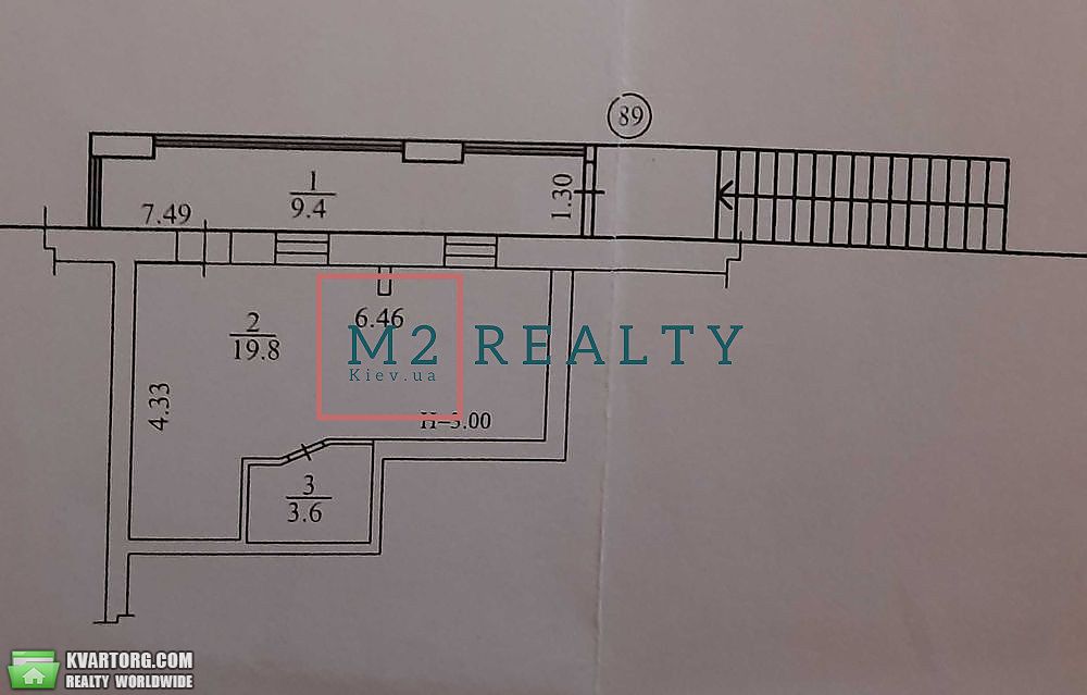 Sell office. Киев, Вячеслава Черновола — photo 5