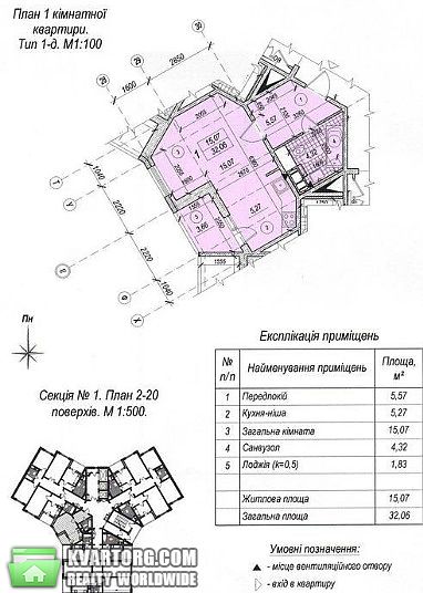 Sell 1-room apartment. Киев,  Ломоносова — photo 10