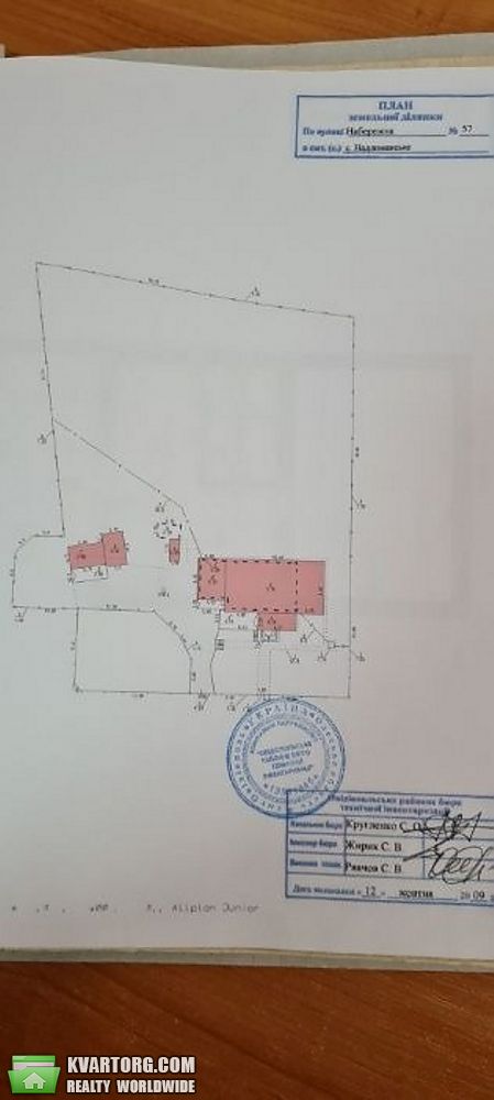 Sell house. Одесса, Надлиманское — photo 10