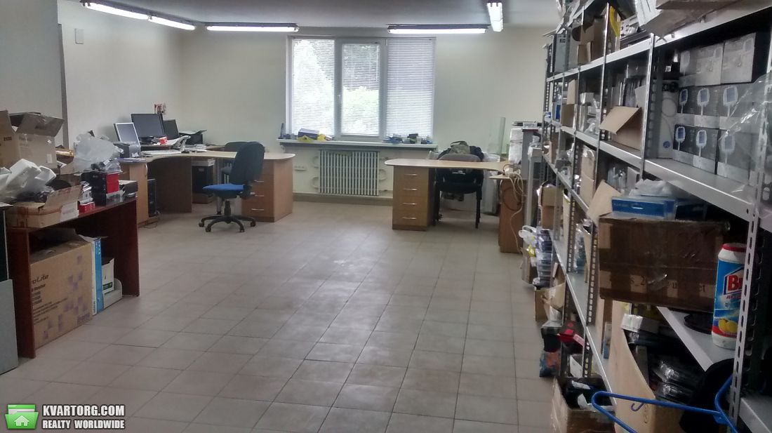 Sell office. Харьков, гарибальди — photo 1