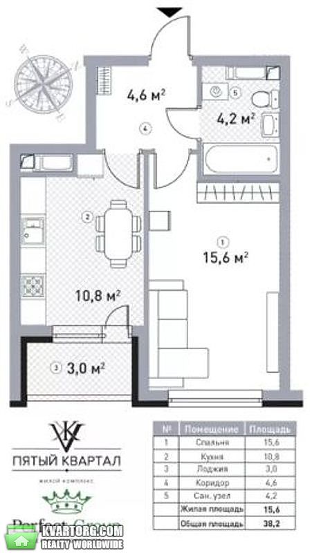 Sell 1-room apartment. Киев,  Межевая — photo 3