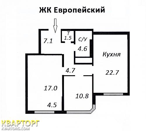 Sell 2-room apartment. Одесса, Бочарова — photo 1
