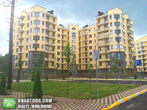 продам 1-комнатную квартиру. Буча,  Пушкинская - фото 1