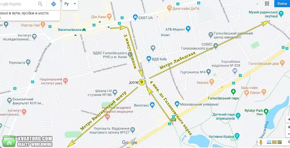Sell 2-room apartment. Киев, пер. Коломыйский — photo 10