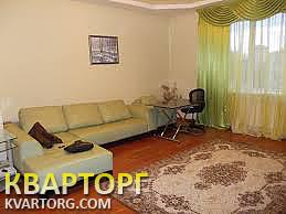 Sell 1-room apartment. Киев,  Сабурова — photo 1