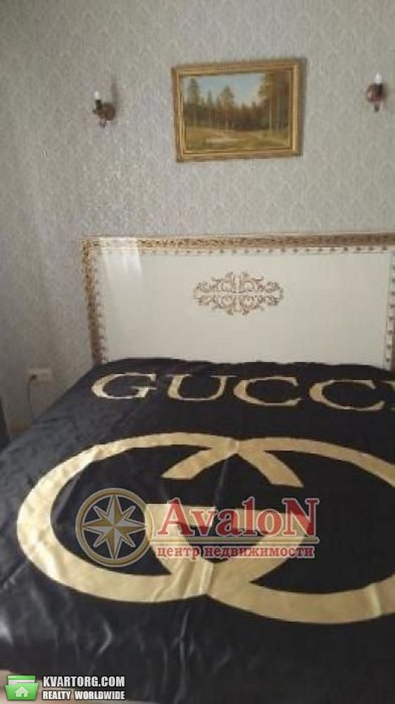 Sell 1-room apartment. Одесса, Среднефонтанская — photo 5