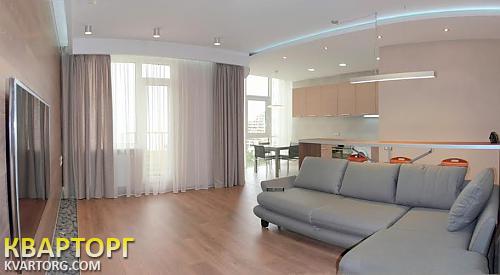 Rent out 1-room apartment. Одесса, Гагаринское плато — photo 1