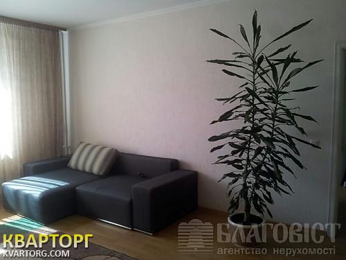 Sell 1-room apartment. Киев, Бажана — photo 1