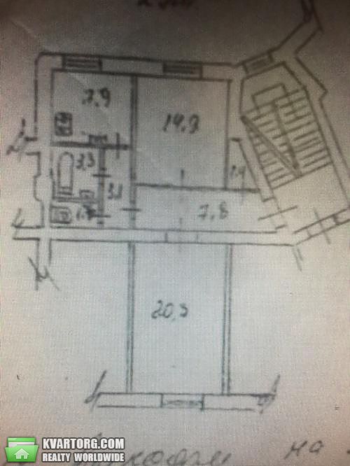 Sell 2-room apartment. Киев,  Никольско-Ботаническая — photo 3