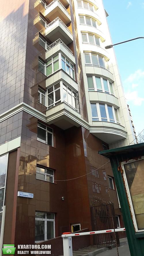 Sell 3-room apartment. Киев,  Антоновича — photo 5
