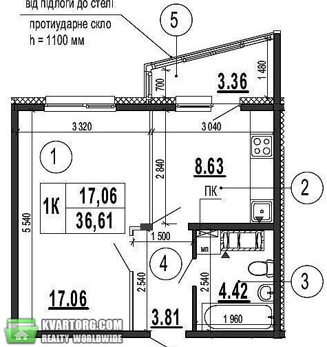 Sell 1-room apartment. Киев,  Гмыри — photo 5