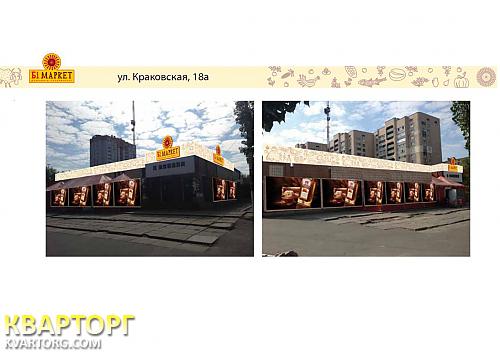 Rent out shop. Киев, ул.Краковская,18-а — photo 4