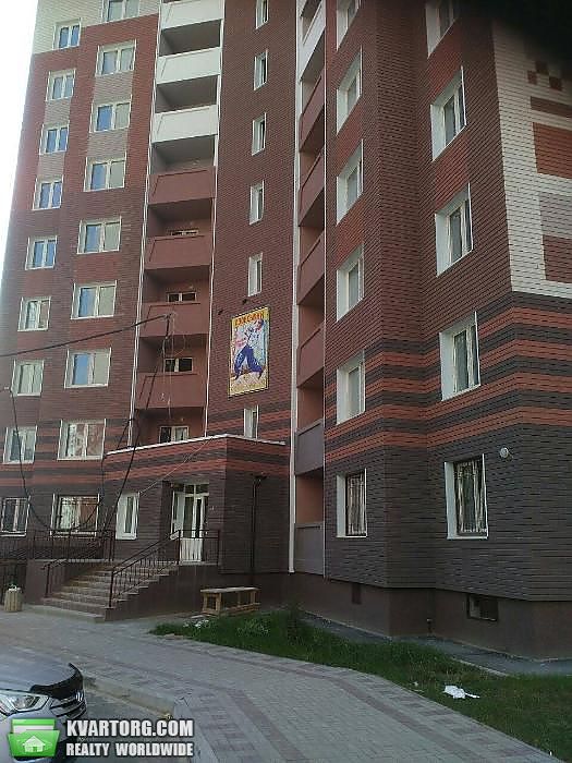 Sell 1-room apartment. Киев,  Чавдар — photo 1