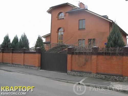 Rent out house. Киев, Панаса Мирного — photo 1