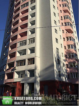 Sell 2-room apartment. Киев, Бударина — photo 1