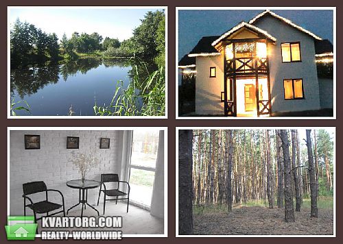 Sell house. Киевская обл., Низшая Дубечня — photo 6