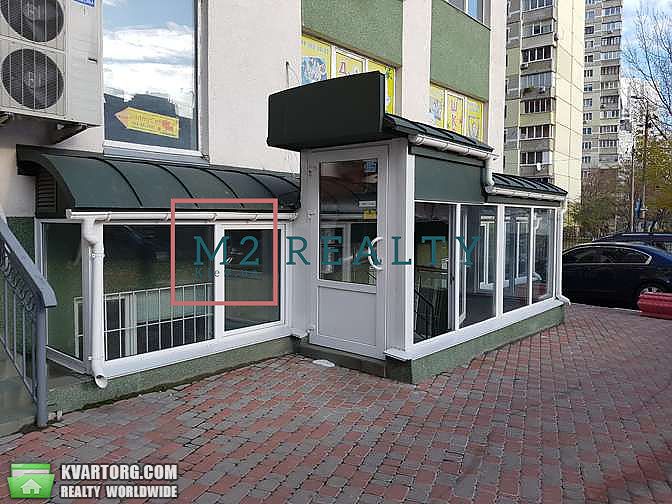 Sell office. Киев,  Княжий Затон — photo 2