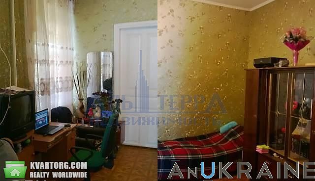 Sell house. Одесса, Вильямса — photo 1
