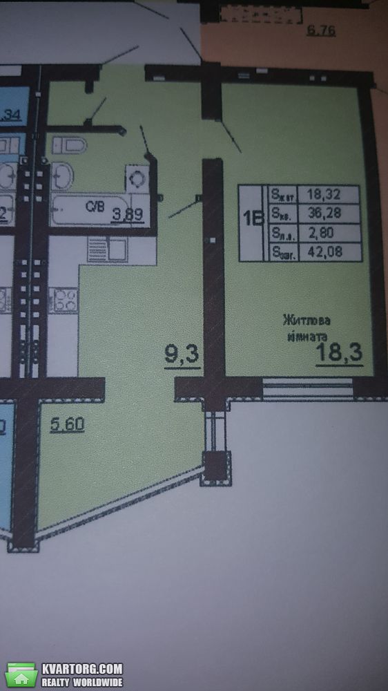 Sell 1-room apartment. Киев, Боголюбова — photo 7