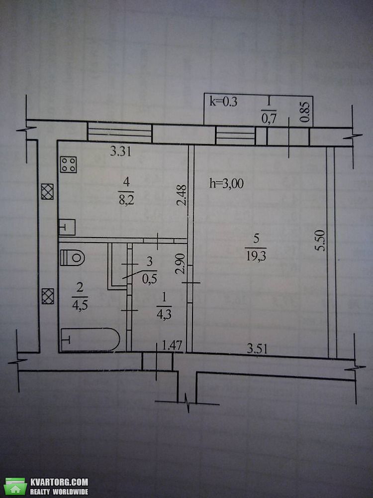 Sell 1-room apartment. Днепропетровск,  Янгеля — photo 1