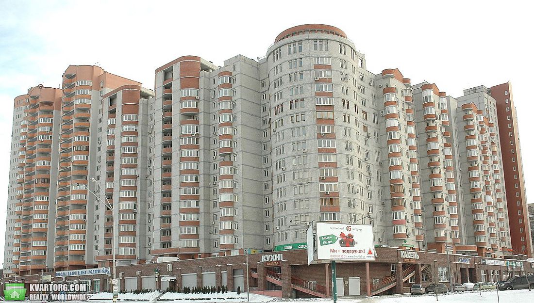 Sell 2-room apartment. Киев,  Саперно-Слободская — photo 1