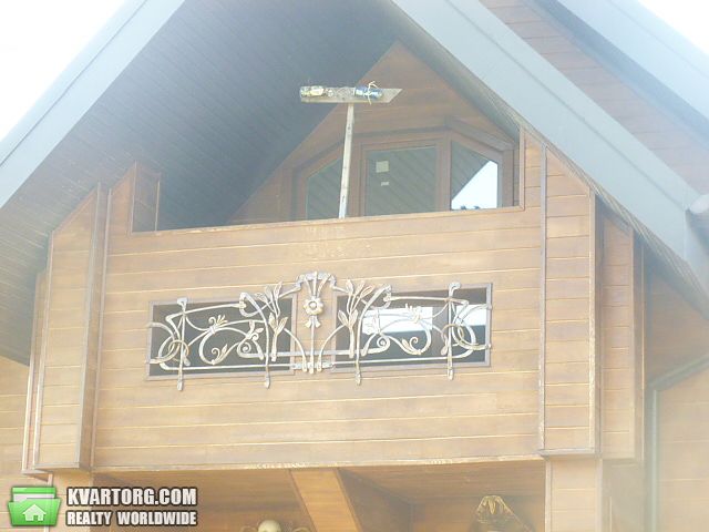 Sell house. Днепропетровск, Кленовая — photo 3