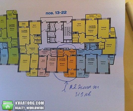 Sell 1-room apartment. Киев,  Кондратюка — photo 2