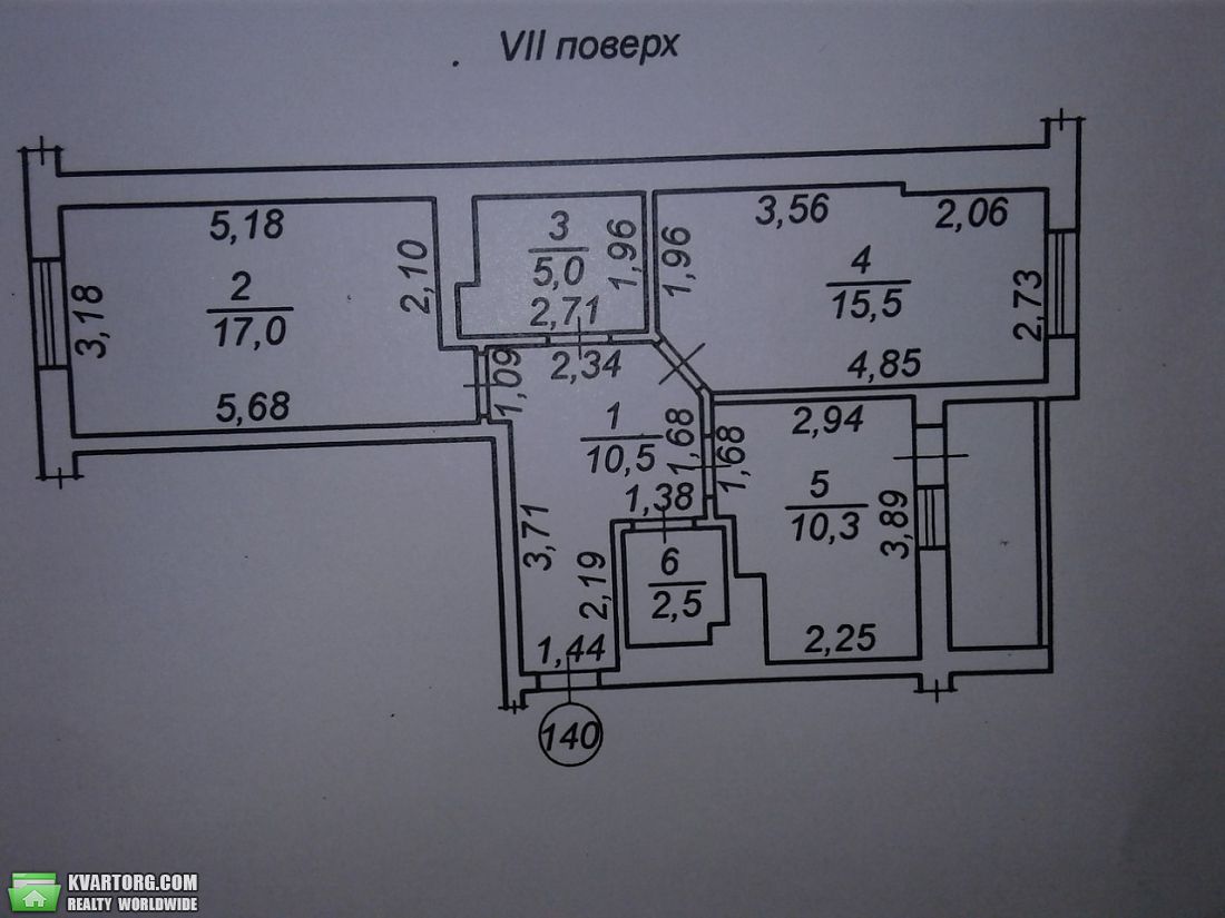 Sell 2-room apartment. Одесса, Ш.Руставели — photo 3